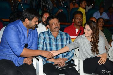 Attack Movie Audio Launch